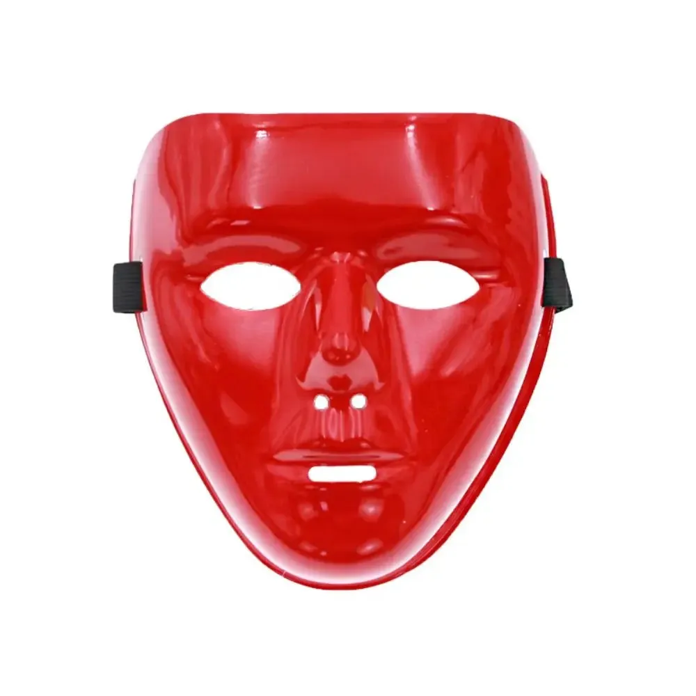 Anonymous Cosplay Masquerade Party Costume Mask