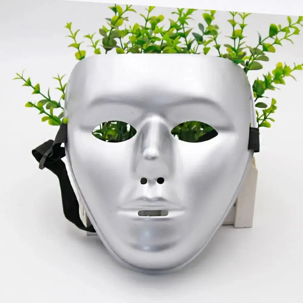 Anonymous Cosplay Masquerade Party Costume Mask