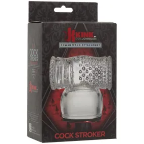 Doc Johnson Kink Cock Stroker Attachment