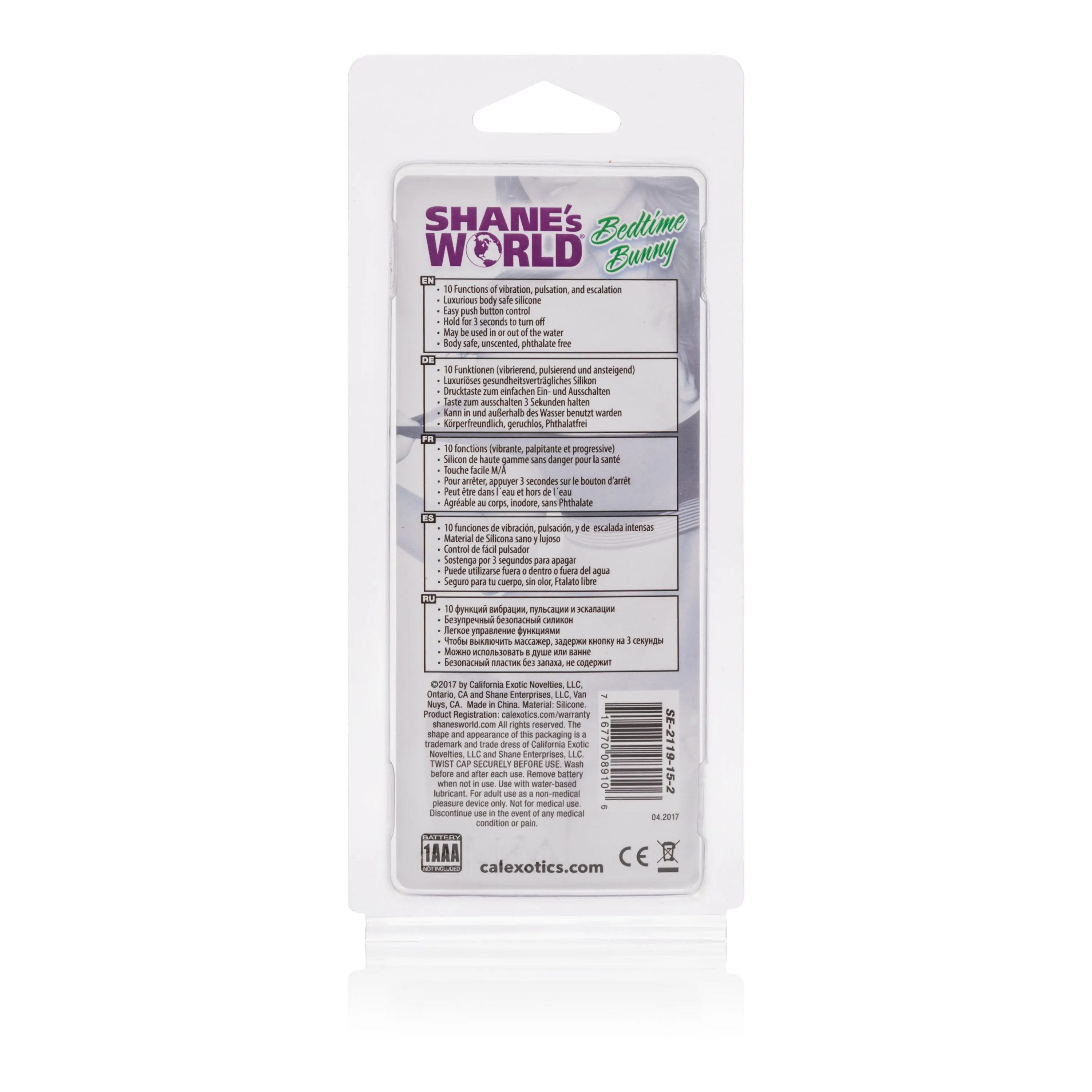 Shane's World Bedtime Bunny - Purple